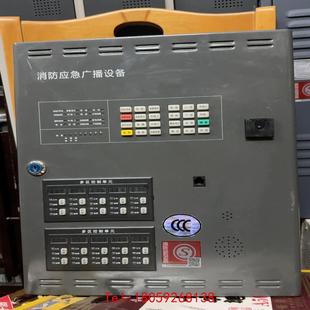 成色不错 泛海三江GB350w应急广播主机 功 非标价