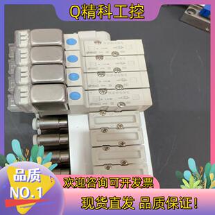 现货SMC电磁阀SYJ3143 Q整套阀岛有两套需 5LOU