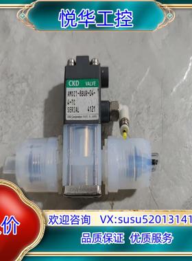 原装CKD液用阀 AMDZ1-8BUR-04-4-TC  3议