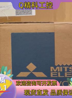 现货HG-JR153B伺服电机