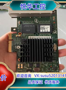 原装Intel I350-T4 DELL 0THGMP 0X8D议