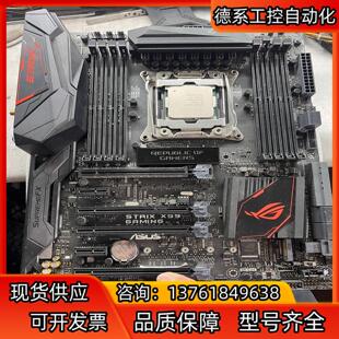 3针脚 STRIX 2011 GAMING 猛禽系列 X99