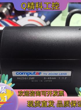 现货computar/康标达8-48mm 1:1.2