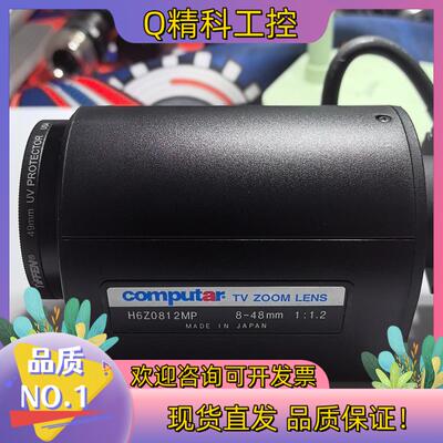现货computar/康标达8-48mm 1:1.2