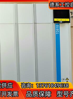 汇川变频器 TD810-50M4T55G200   55kW