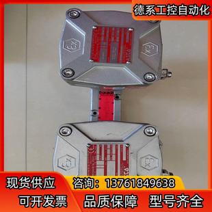 ASCO防爆三位五通保位电磁阀阀组8551