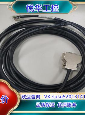 原装基恩士原装通讯线OP26484议