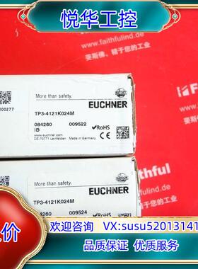 Euchner 084260 安士能全新安全模块 TP3-4议价
