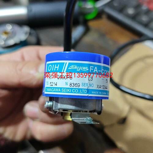 【荣强工控】ts5214n8369包好刚拆机