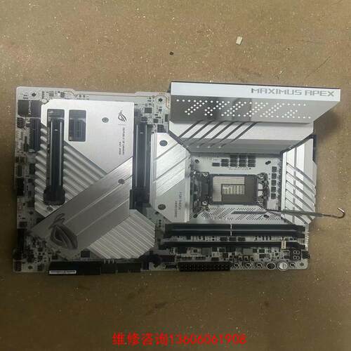 【工控自动化】华硕ROG MAXIMUS Z790 APEX 主板 无盒子议价