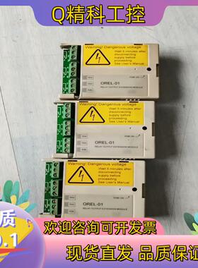 现货ABB通讯卡OREL-01  100