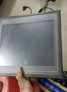 【非标价】昆仑触摸屏TPC1062K拆机的功能包好