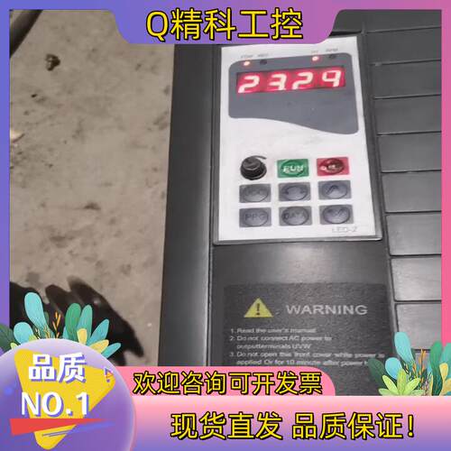 现货南京欧陆变频器VF80-3220  22KW