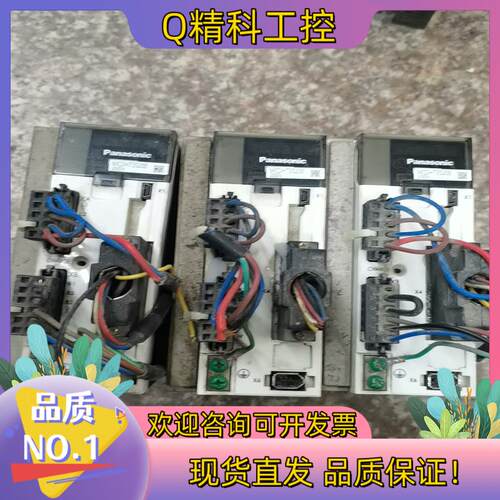 现货伺服驱动器McDHT3520E