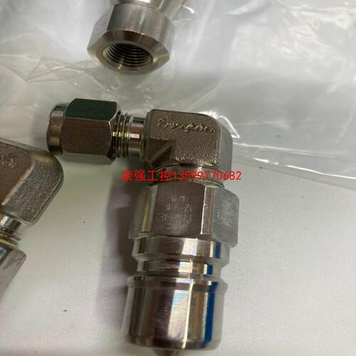 【荣强工控】NITTO日东2P-V-A 2S-V-A RC1/4接口真空
