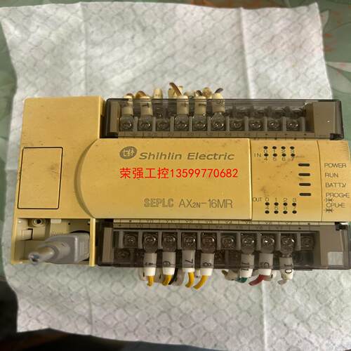 【荣强工控】士林  AX2N-16MR-ES 二手拆机件