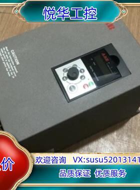 原装安邦信变频器AMB100/300/160+/580/600/议