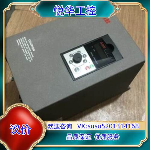 原装安邦信变频器AMB100/300/160+/580/600/议