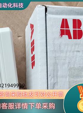 现货ABB VPM810 全新 AB 2097-V34PR6-L