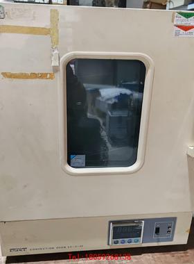 【非标价】实验室鼓风干燥箱，上海爱斯佩克ESPEC，型号LC-212F