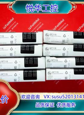 原装IFM GF711S 易福门电感式安全传感器 GIFA400议