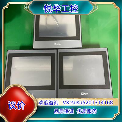 原装步科触摸屏 MT4434T议