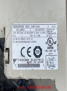【非标价】安川驱动器sgdm-75ada、7.5kw拆机板子两套。主板