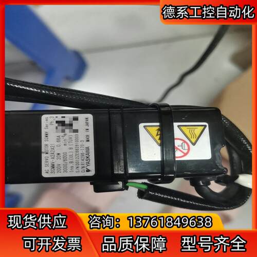 安川电机20W，SGMMV-A2A2A21，实图拍摄，功能正