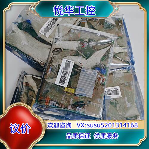 门机板P231715B000G02/G79/G99原装全议价