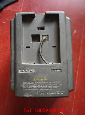 【非标价】四方变频器 C320-4T0037G/0055P，重载3.7