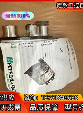 倍加福编码器ENA58IL-R15DA5-1213B17-A