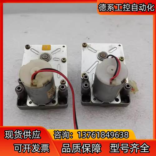 SERVO 直流伺服电动机 DME33B5C-120 （N2