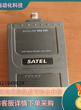现货询价SATEL 3AS/VHF数据调制解调器3ASVHF1