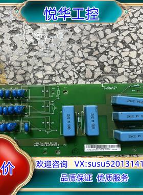 原装原装ABB变频器电路板 ABB变频器ORFC5611，质议