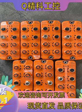现货易福门IFM IO-Link主站模块AL1330功
