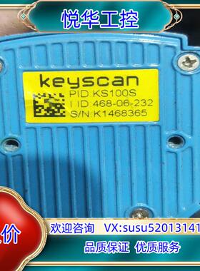 原装keyscan ks100s扫码器 传感器议