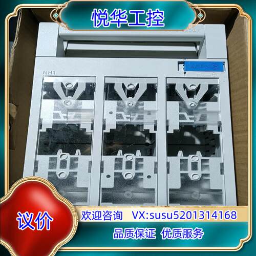 EFEN  SILAS熔断器式隔离开关，议价