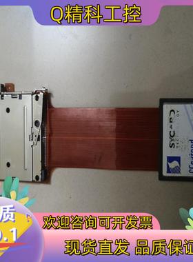 现货SYCARD        C182E-3390