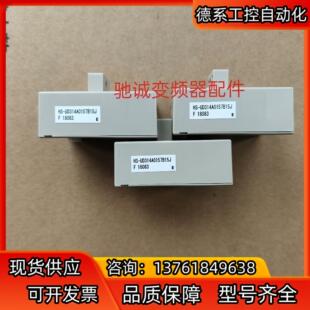 互感器 UD314A0157B15J全新原装