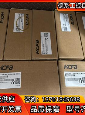 SV-X3EB040A-A2-XD020 禾川伺服驱动器 全