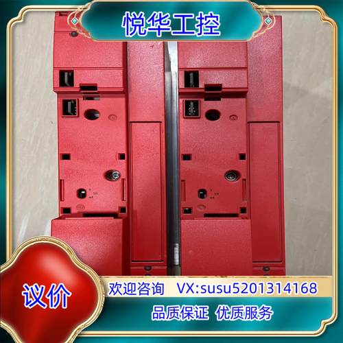 原装SEW变频器 MC07B0030-5A3-4-00 实图拍摄议