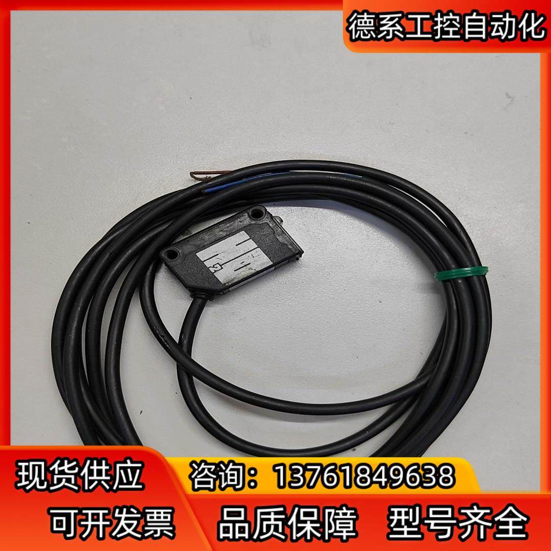 EZ-11P 光电传感器Sunx神视，单边型号