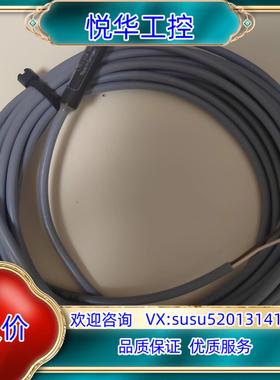 原装12924006德国ELOBAU传感器，全新原装，处议