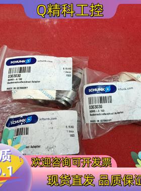 现货全新原装SCHUNK 雄克传感器BSWS-A 160