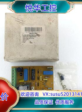 原装SAACKE-AALBORD火焰探测器FLUS 1-8453议