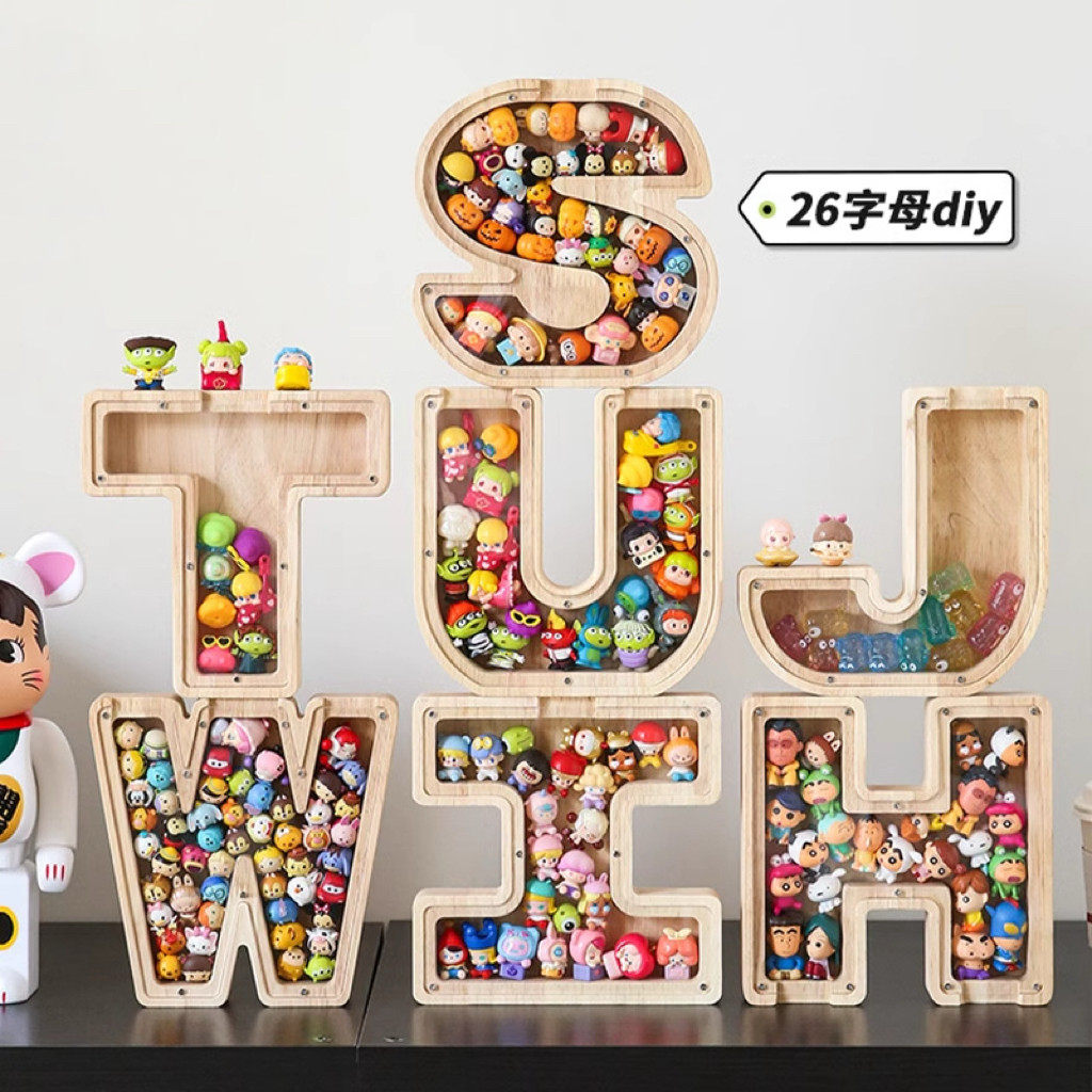 创意收纳字母相框迷你公仔收纳盒小摆件松松叠叠乐手办盲盒展示架,收纳整理,手办收纳盒,淘宝优惠券,粉丝福利购,淘宝优惠卷