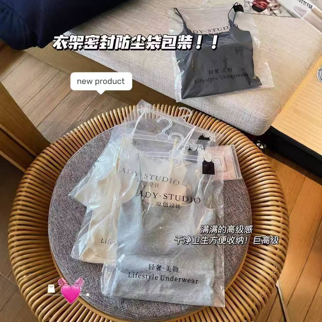 升级版衣架装极简风纯色吊带背心