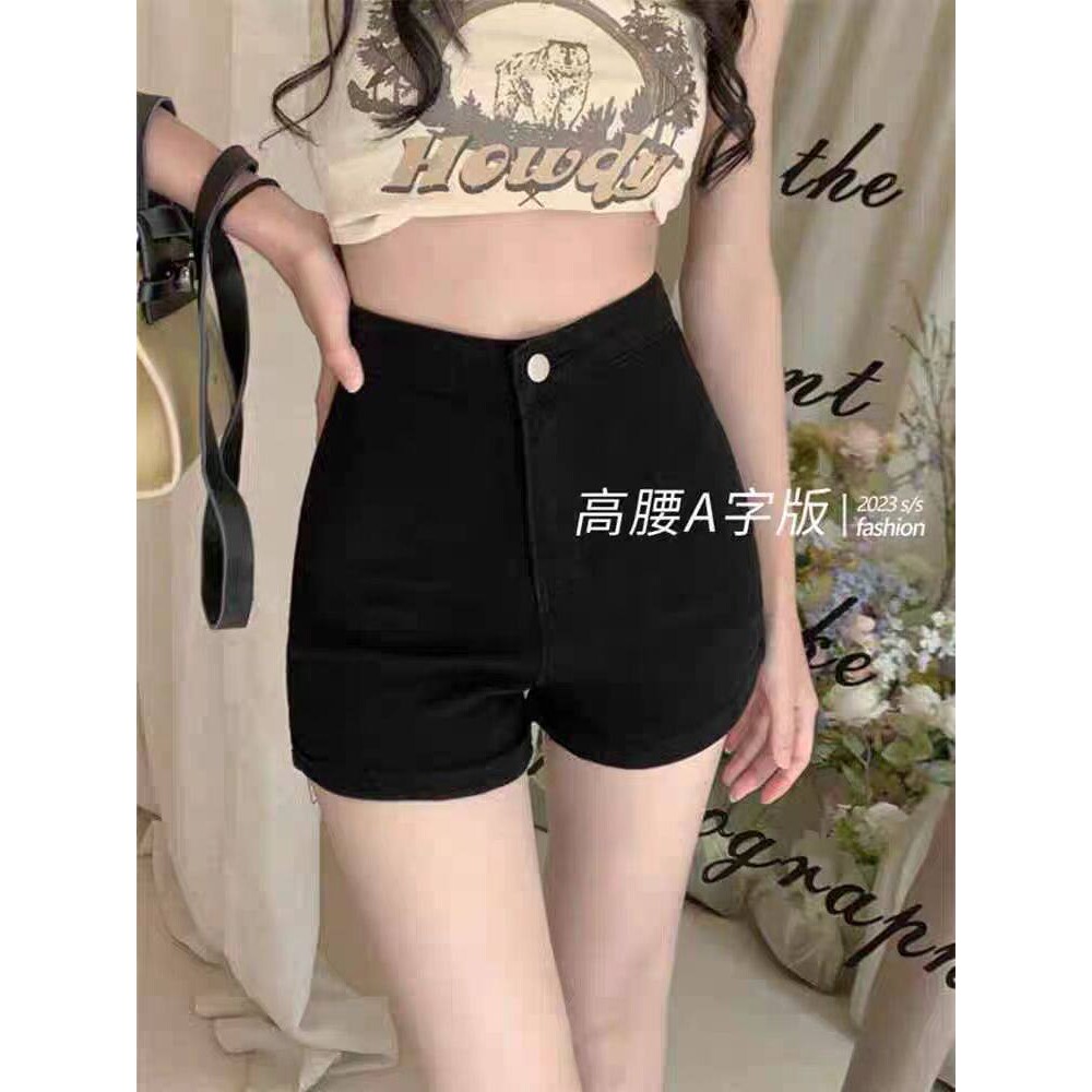 黑色美式紧身牛仔短裤女夏季外穿高腰显瘦辣妹包臀a字版超短热裤