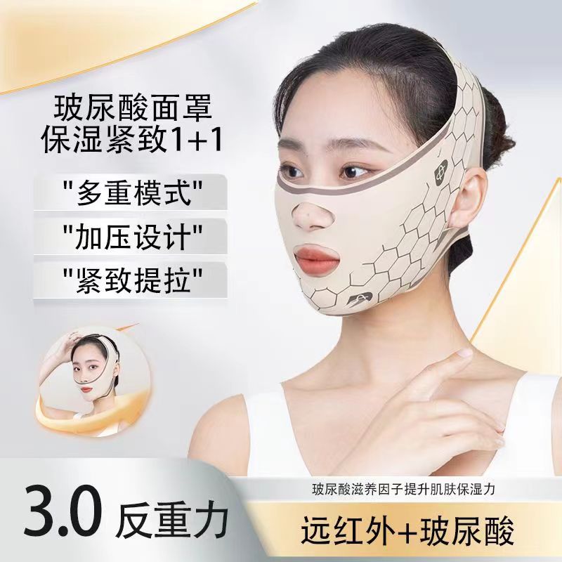 2025游泳防晒面罩超薄冰丝速干