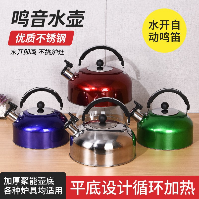 不锈钢迷你水壶欧式户外烧水壶